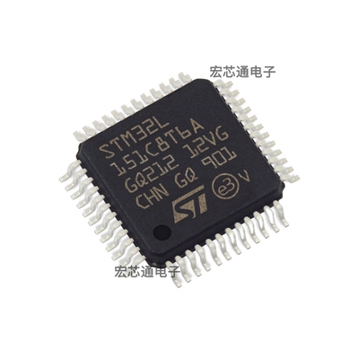 STM32L151C8T6A微控制器MCU芯片