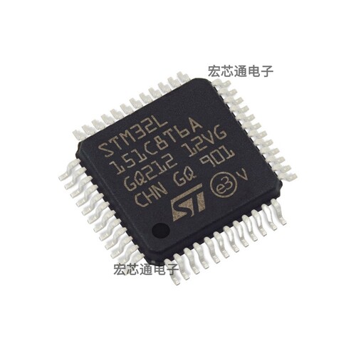 STM32L151C8T6A微控制器MCU芯片