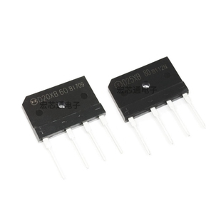 全新 D20XB60 D25XB60 D25XB80 电磁炉整流桥 整流桥堆 D25SB80