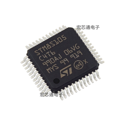 STM8S105C4T6微控制器MCU芯片