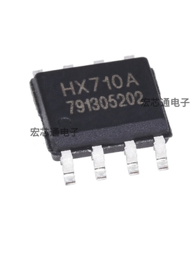全新  HX710A HX710B 贴片SOP8 带数字温度测量 24位模数转换芯片