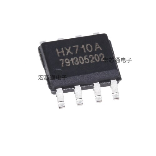 HX710AHX710B24位模数转换芯片