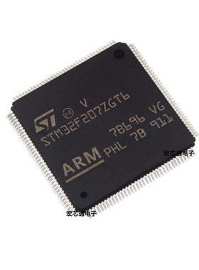 原装正品 STM32F207ZGT6 LQFP144 32位微控制器MCU芯片 STM32F207