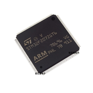 LQFP144 原装 正品 STM32F207ZGT6 STM32F207 32位微控制器MCU芯片