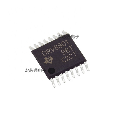 DRV8801PWPR电机驱动器芯片