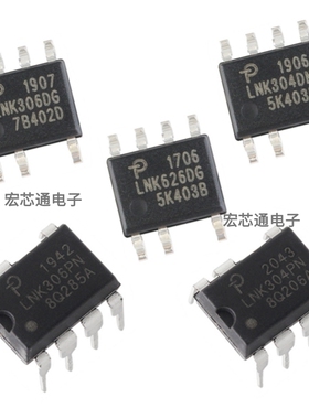 LNK304GN 306PN 626DG 302DN-TL 623 606 305 362 562 364 564PN