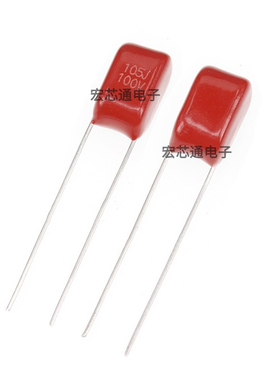 CBB电容100V105J 1UF 脚距P5MM CL薄膜电容器105J100V CBB105J63V