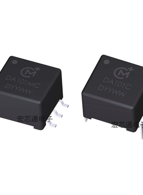 原装正品 DA101C DA102C DA101MC DIP-4 SMD-6数字音频网口变压器