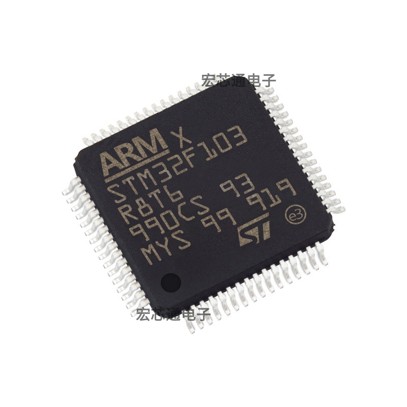 原装正品 STM32F103R8T6 LQFP-64 ARM 32位微控制器MCU STM32F103