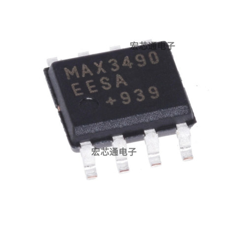 MAX3490EESA+T485收发器芯片