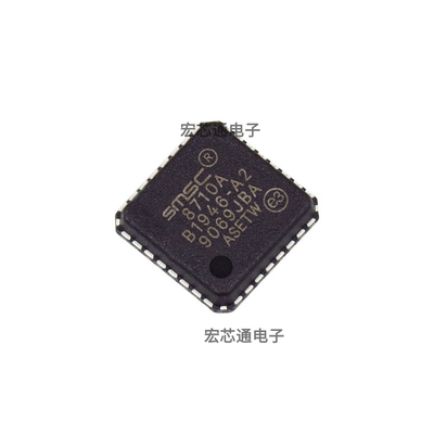 LAN8710A-EZC-TR收发器芯片