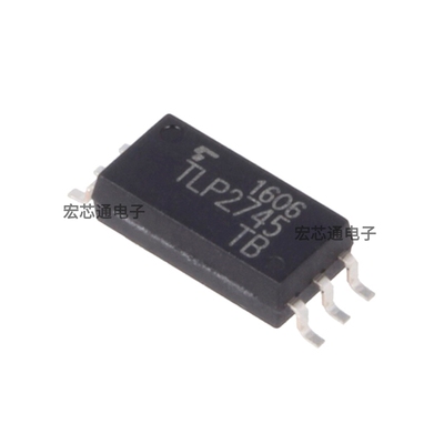 TLP2745光电耦合器IC隔离器