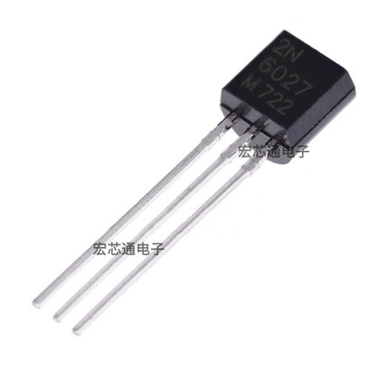 国产全新 2N6027 直插TO-92 可控硅 单结晶体管 2N6027G