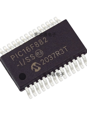 原装正品 PIC16F882-I/SS 贴片SSOP-28 8位微控制器 PIC16F882