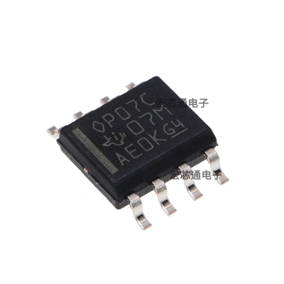 OP07CDR低偏移电压运算放大器