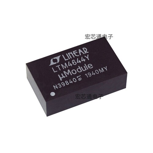 LTM4644EY非隔离PoL模块
