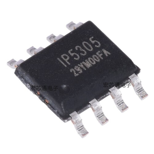 IP53051.0A放电移动电源SOC