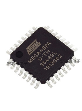 原装正品 ATMEGA48PA-AU TQFP-32 AVR微控制器IC MEGA48PA U-TH