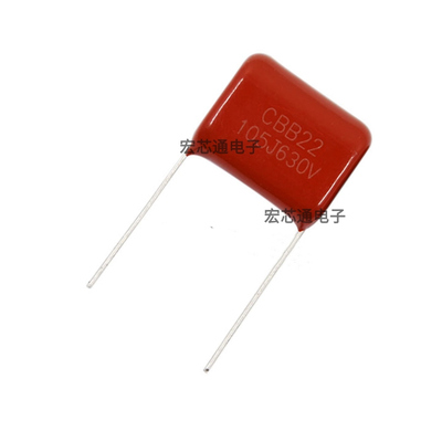 CBB22薄膜电容630V105J1UF