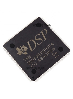 原装正品 TMS320F2812PGFA LQFP-176 32位微控制器IC芯片 TMS320F