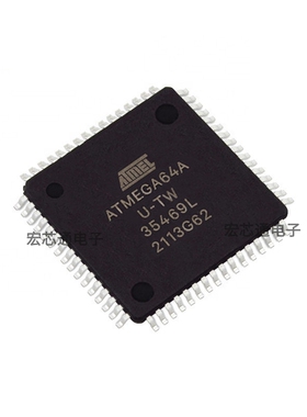 原装正品 ATMEGA64A-AU TQFP-64 16MHz 64KB 8位AVR微控制器IC