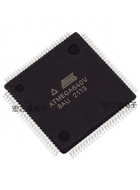 原装正品 ATMEGA640V-8AU 贴片TQFP-100 AVR单片机 8位微控制器IC