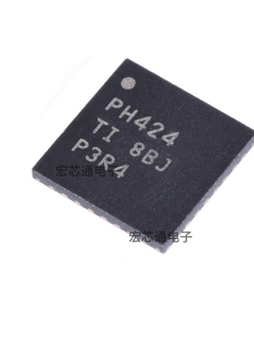 原装正品 TCA6424RGJR UQFN-32 接口I2C SMBus I/O扩展器 PH424