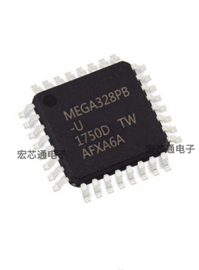 原装正品 ATMEGA328PB-AU TQFP-32 AVR 微控制器IC MEGA328PB-U