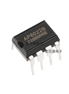 全新 AP8022B AP8022H 离线式PWM开关电源控制器芯片 直插DIP-8