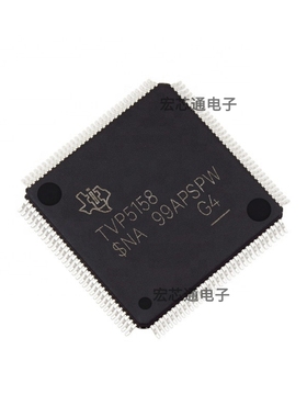 原装正品 TVP5158PNPR 贴片QFP-128 视频解码器IC芯片 TVP5158