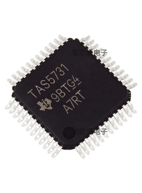 原装正品 TAS5731PHPR TAS5731MPHPR 贴片HTQFP48 音频放大器芯片