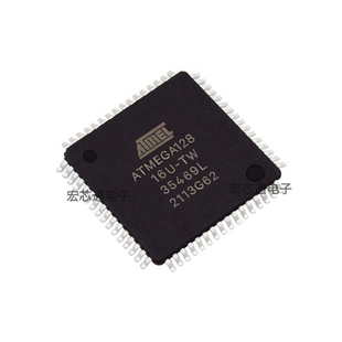 原装正品 ATMEGA128-16AU TQFP-64 16MHz 128KB 8位AVR微控制器IC