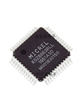原装正品 KSZ8863RLL 贴片LQFP-48 以太网通信局域网开关器芯片