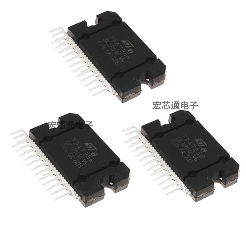 TDA7388/78507294汽车功放芯片