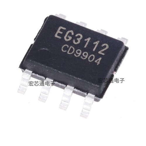 EG3112IGBT管栅极驱动芯片