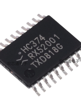 原装正品 74HC374PW,118 TSSOP20 八路边沿D类触发器SN74HC374PWR