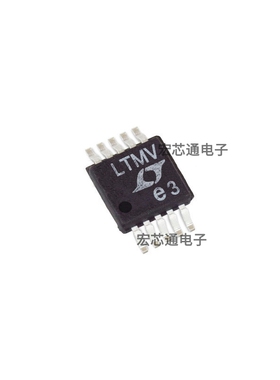 原装正品 LTC1773EMS#TRPBF 丝印LTMV 贴片MSOP-10 切换控制器IC
