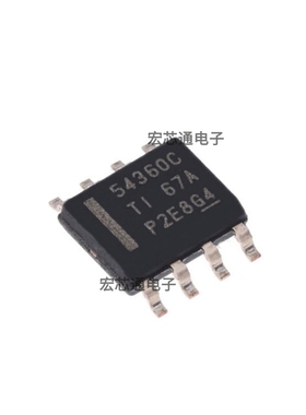 原装正品 TPS54360BDDAR 54360C 贴片SOP-8 降压直流/直流转换器