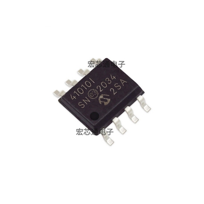 MCP41010-I/SN数字电位器芯片
