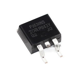 原装正品 F9530NS IRF9530NSTRLPBF 贴片TO-263 P沟道MOS场效应管