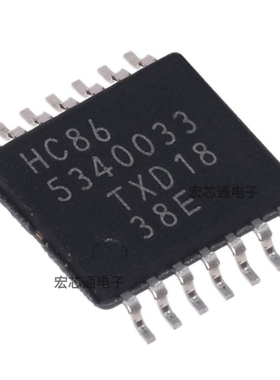 原装正品 74HC86PW TSSOP-14  4通道2输入 XOR异或门 SN74HC86PWR