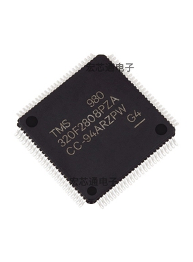 原装正品 TMS320F2808PZA LQFP-100 128KB 32位微控制器IC TMS320