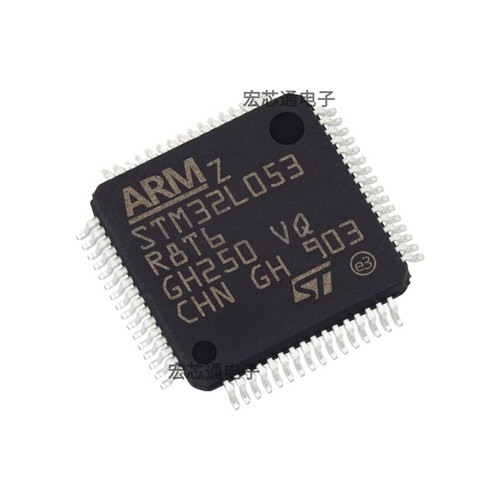 STM32L053R8T6微控制器MCU芯片