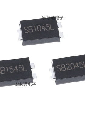 全新 SB1045L SB1545L SB2045L 贴片TO-277 低压降VF肖特基二极管