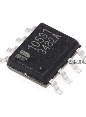 原装正品 P3482A EUP3482ADIR1 贴片SOP-8 DC-DC转换器芯片 3482