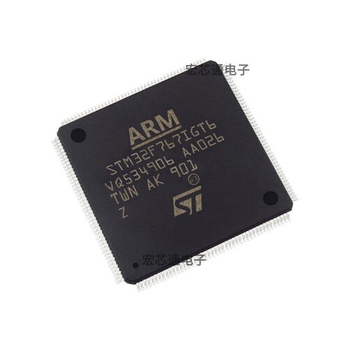 STM32F767IGT6微控制器MCU芯片