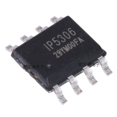 IP53062.1A充电移动电源SOC