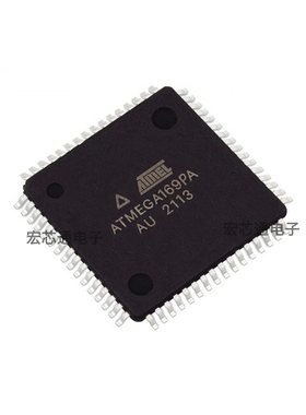 原装正品 ATMEGA169PA-AU 贴片TQFP-64 AVR单片机 8位微控制器IC