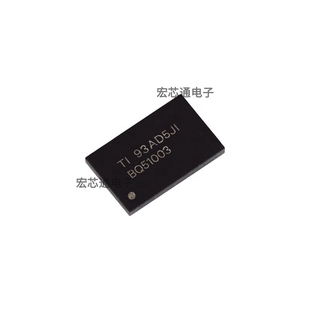 原装正品 BQ51003YFPR 贴片DSBGA-28 无线电源接收器芯片 BQ51003
