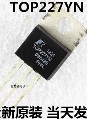 全新原装   TOP227Y  = TOP227YN   液晶电源芯片 TO-220